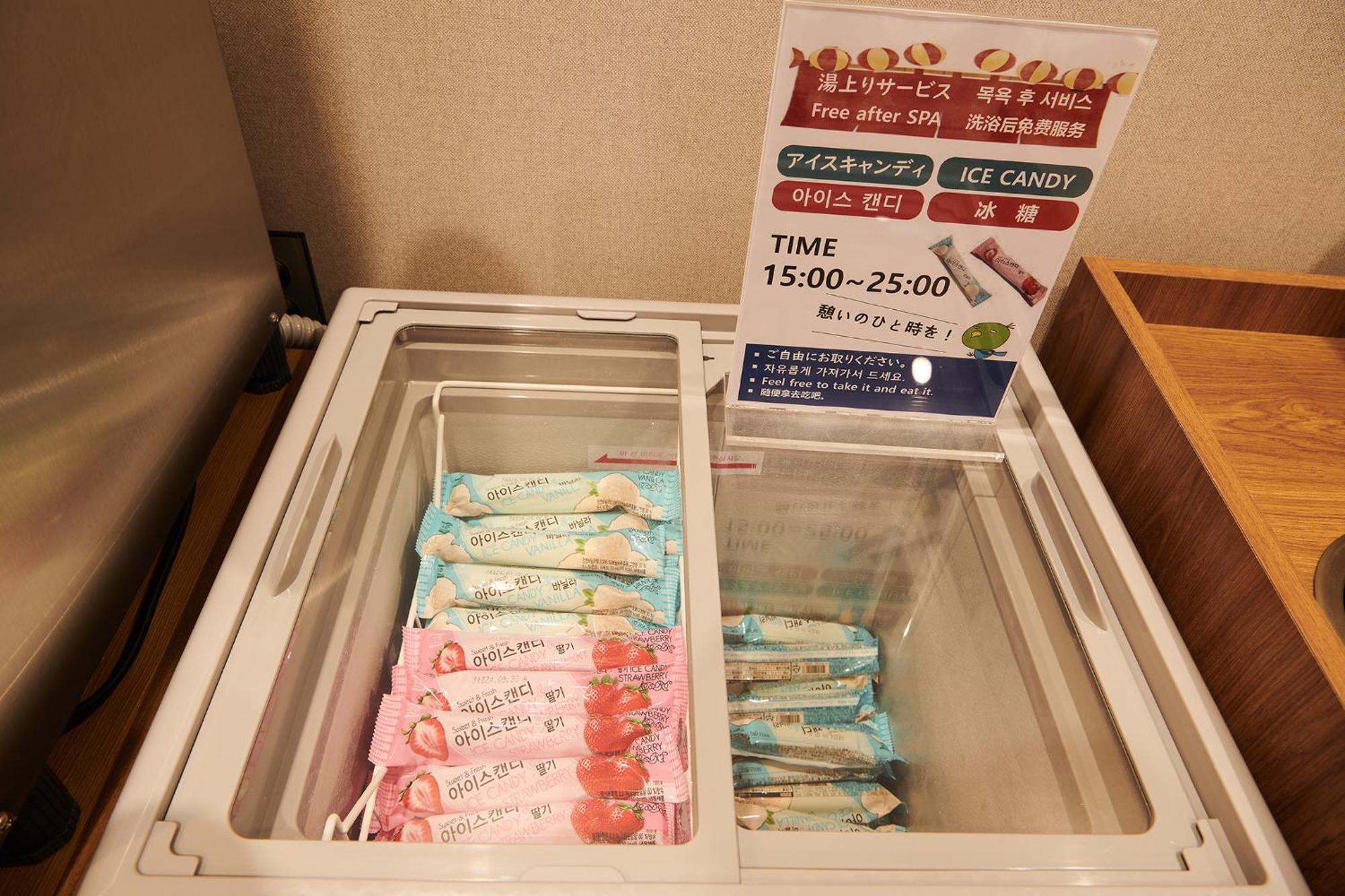 Hotel Kuretakeso Insadong Seoul Bagian luar foto