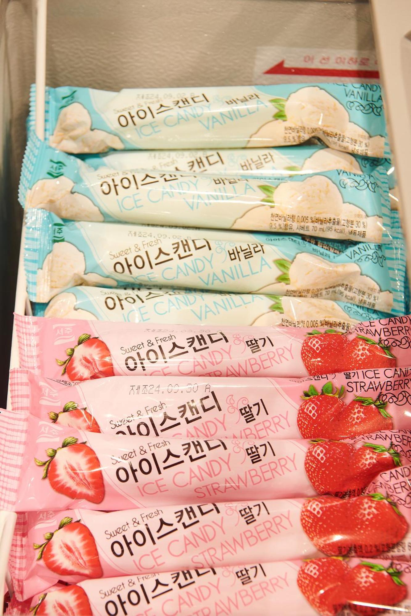 Hotel Kuretakeso Insadong Seoul Bagian luar foto