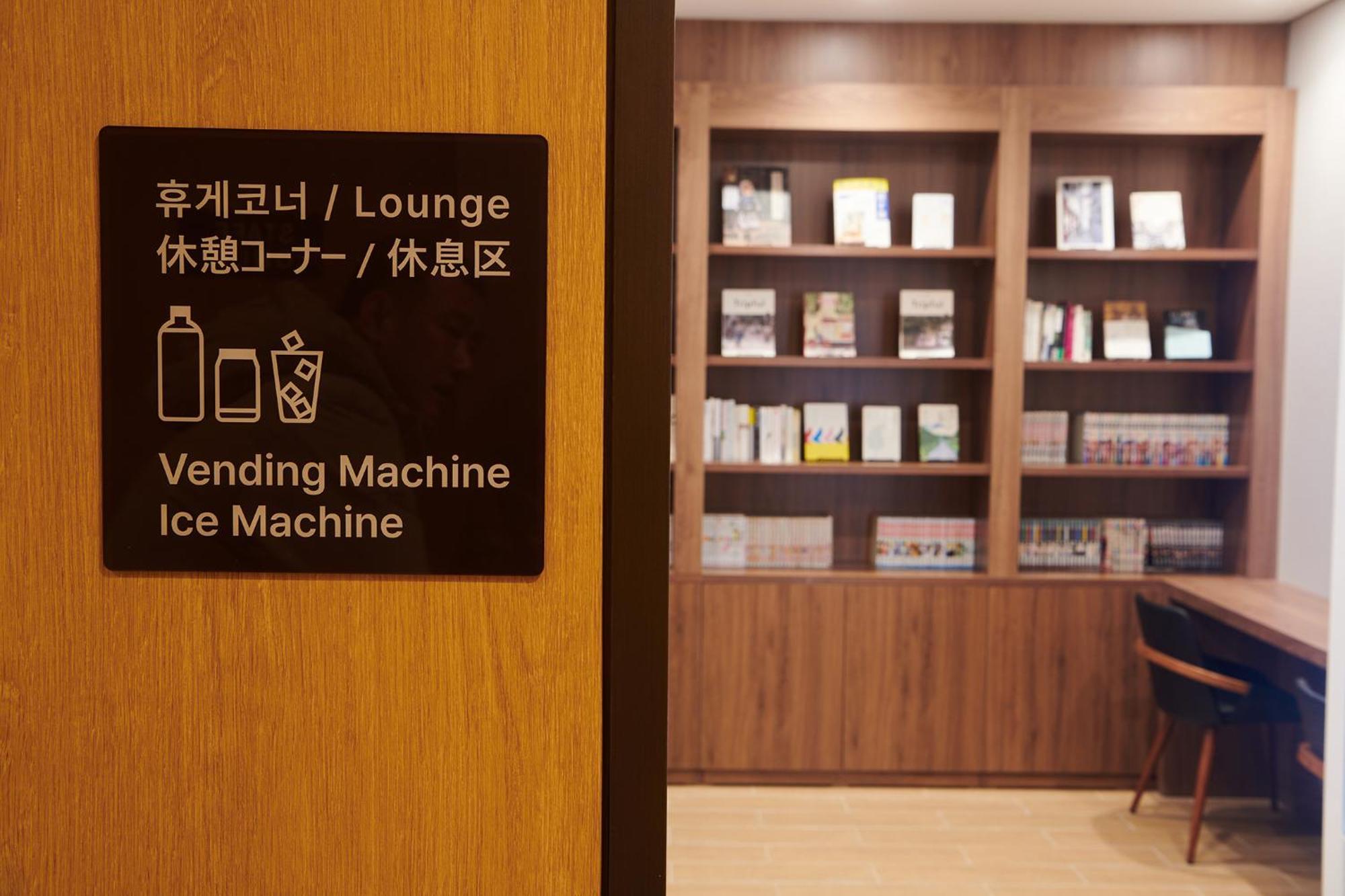 Hotel Kuretakeso Insadong Seoul Bagian luar foto