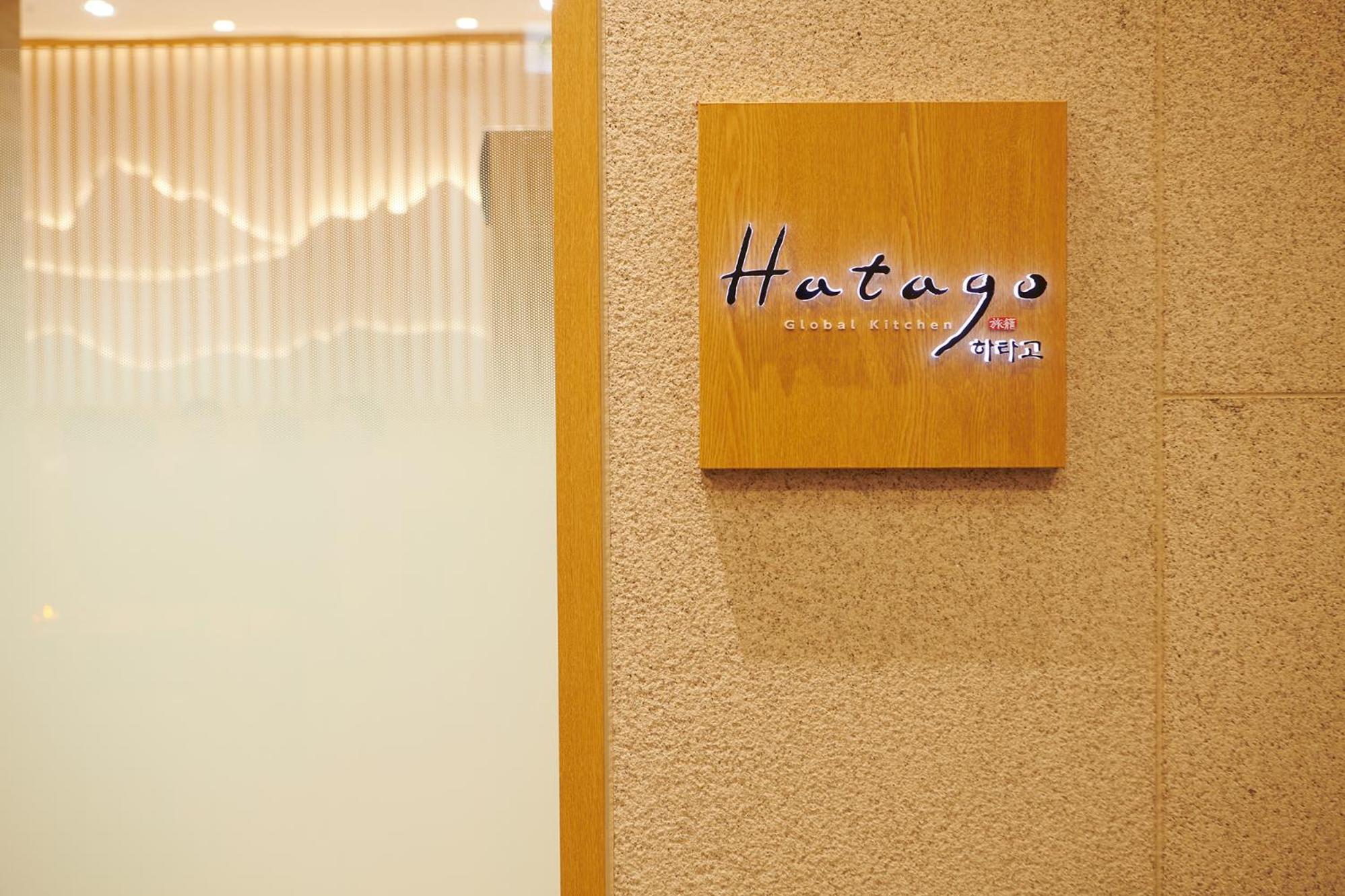 Hotel Kuretakeso Insadong Seoul Bagian luar foto
